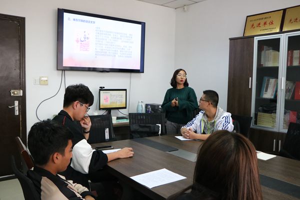IMG_0497 - 万能看图王.JPG