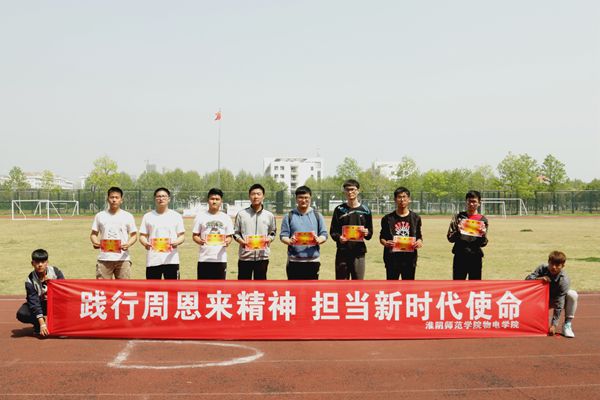 尹凯雯 (3).jpg
