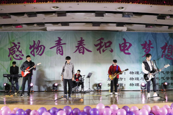 柏硕.jpg