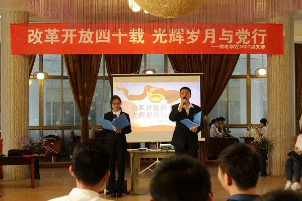 IMG_7758_副本.jpg