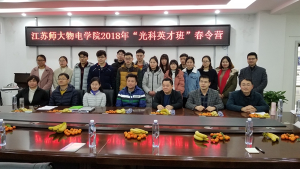 20180317_143846.jpg