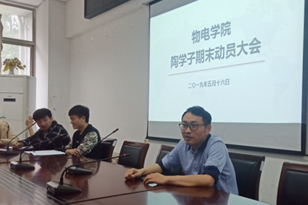 IMG20190516180335.jpg