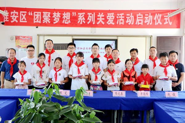 小学 行知课堂.JPG