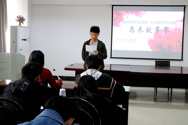 乔学峰 (7)_副本.jpg
