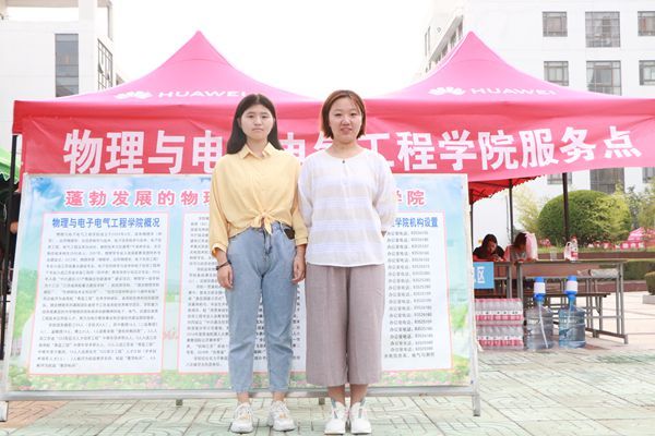 首位报道新生.jpg