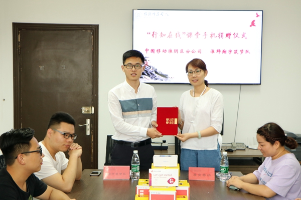 陈硕.JPG