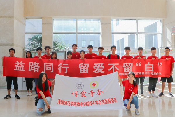 尹凯雯.jpg