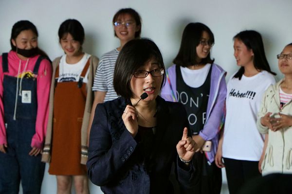 知行合一,科学引导 (2).png