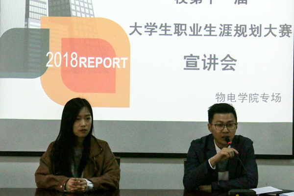殷文杰(1)_副本.jpg