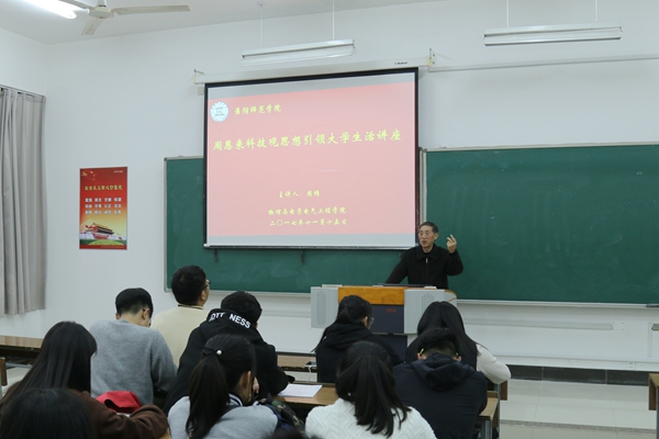 罗付军 (19).JPG
