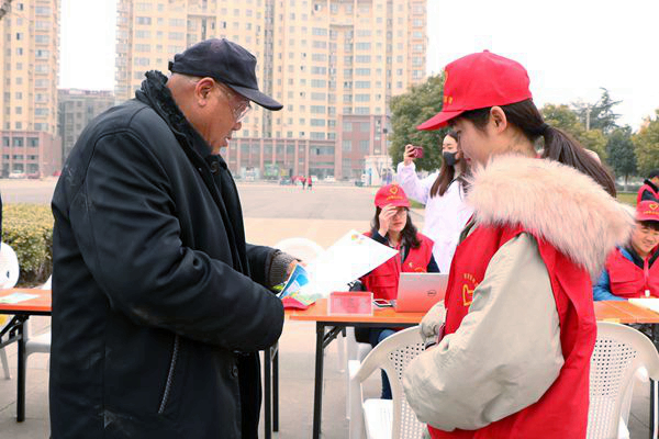 IMG_8019wps图片_副本.jpg