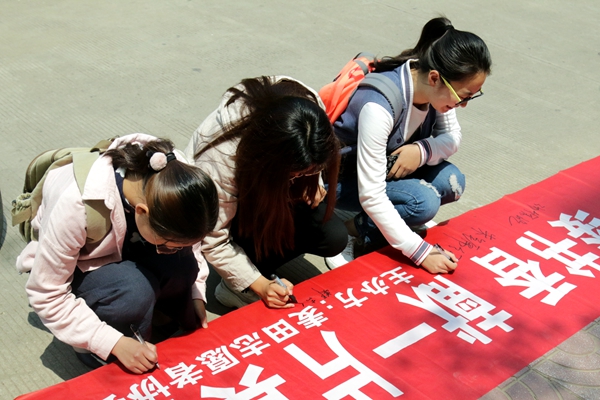 柏硕.jpg