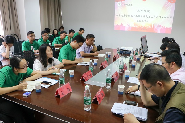 罗付军(1).jpg