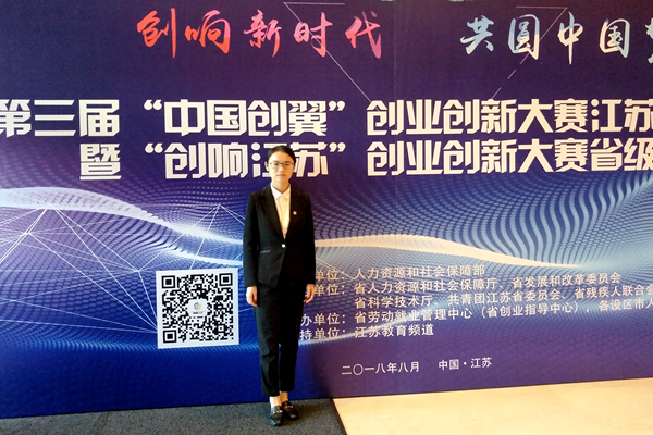 IMG20180828131208.jpg