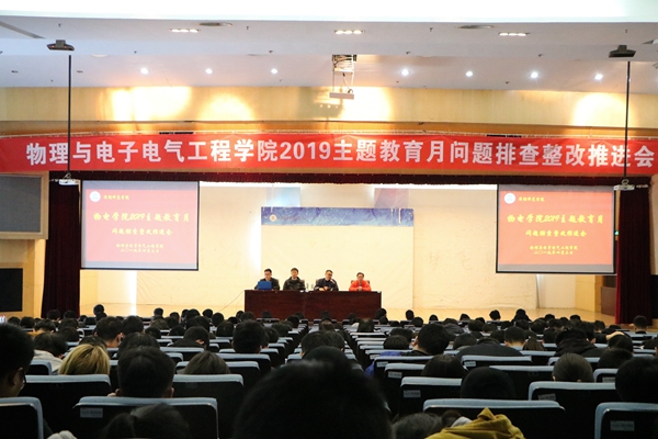 IMG_9669_副本.jpg