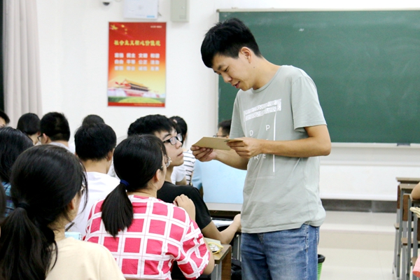 班会现场.jpg