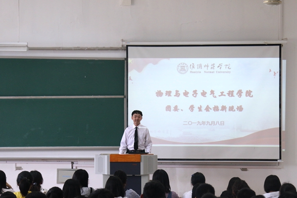 2.图为永乐高131net员工组织招新活动现场。记者 夏瑞雪 摄 (2).jpg