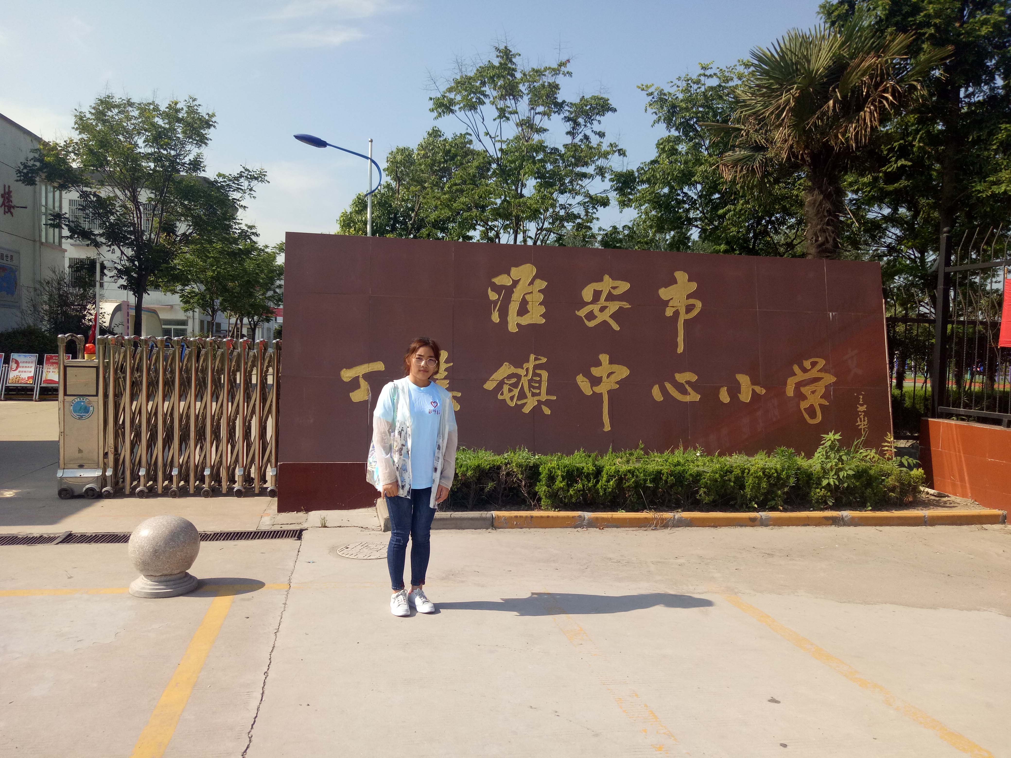 个人照2.jpg 个人照2.jpg