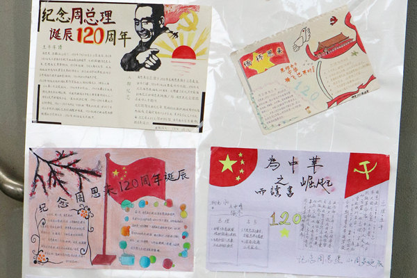柏硕2.jpg