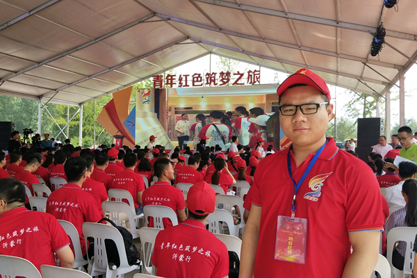 图为“青年红色筑梦之旅”全国对接活动现场。记者 陈华庆 摄