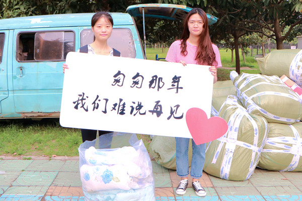 志愿者服务现场.jpg