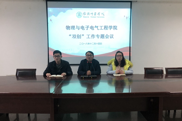 QQ图片20181214185812_副本.jpg