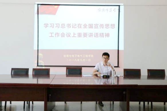 杨卓铭.jpg