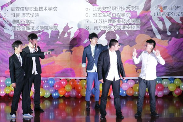 马晨宇 (2).jpg
