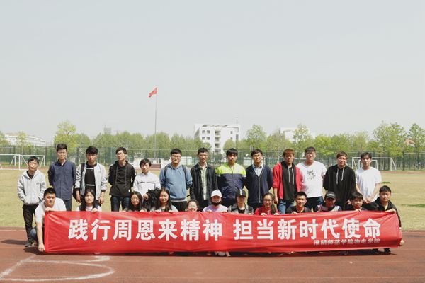 尹凯雯 (2).jpg