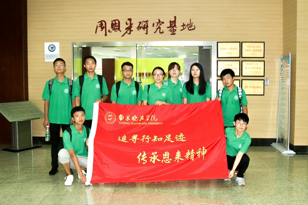 顾天成(2).jpg