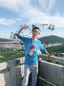 个人照3.jpg 个人照3.jpg